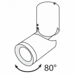 Накладной светильник Maytoni Tube C019CW-01B Цвет арматуры черный Цвет плафонов черный от ImperiumLoft