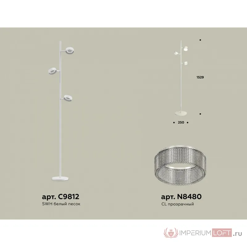 Торшер Ambrella XB XB9812252 от ImperiumLoft