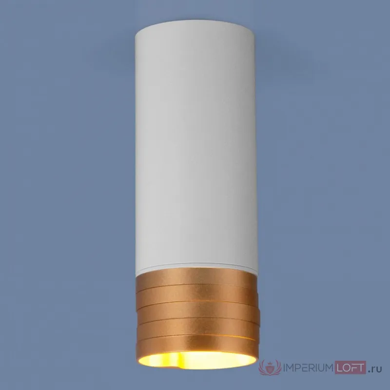 Накладной светильник Elektrostandard DLN102 a047748 Цвет плафонов золото Цвет арматуры белый от ImperiumLoft