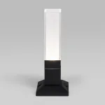 Наземный низкий светильник Elektrostandard 1536 a052858 Цвет плафонов белый от ImperiumLoft