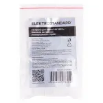 Заглушка для лент Elektrostandard Аксессуары для неона 24V 2835 End Cup 24V 2835