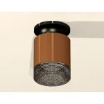 Накладной светильник Ambrella Techno 208 XS7404102 Цвет плафонов серый