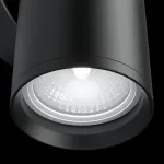 Бра Maytoni Focus S C068WL-02B от ImperiumLoft