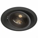 Встраиваемый светильник Maytoni Elem DL052-L12B3K Цвет арматуры черный