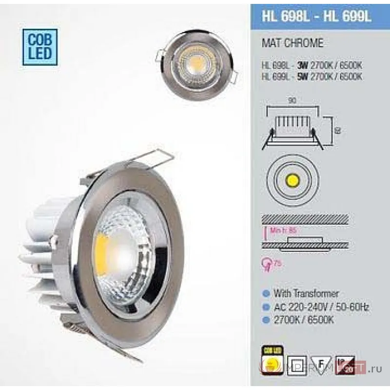 Встраиваемый светильник Horoz Electric Lilya HRZ00000378 Цвет арматуры никель Цвет плафонов прозрачный от ImperiumLoft