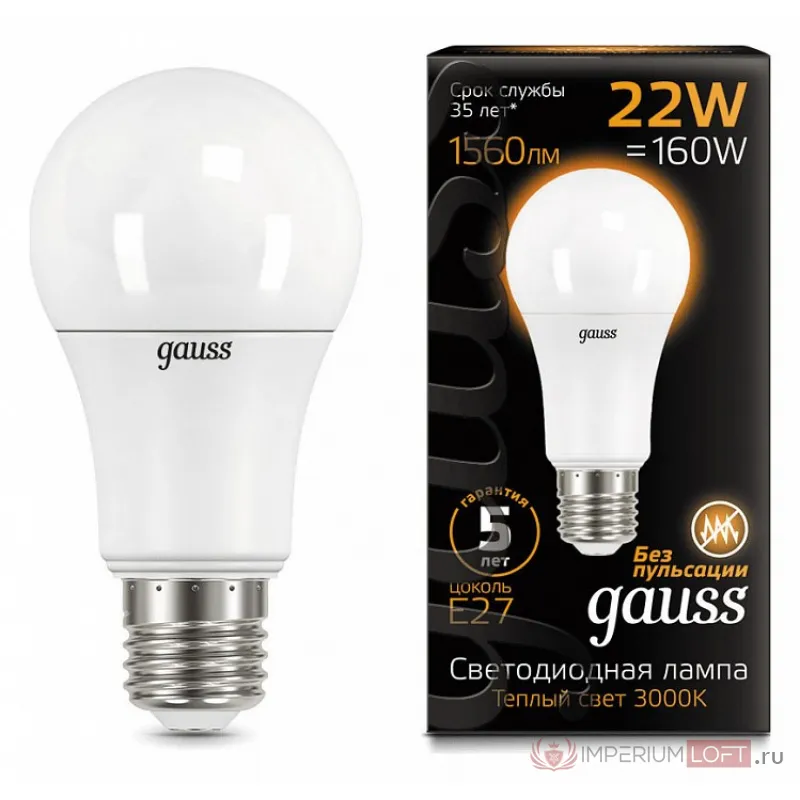 Лампа светодиодная Gauss LED A70 E27 22Вт 3000K 102502122 Цвет арматуры белый Цвет плафонов белый от ImperiumLoft
