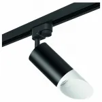 Светильник на штанге Lightstar Rullo R1T43736 Цвет плафонов черно-белый