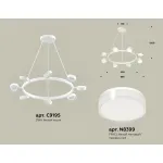 Подвесная люстра Ambrella XB XB9195203