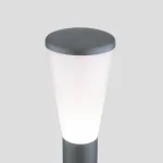 Наземный низкий светильник Elektrostandard 1417 a049714 Цвет плафонов белый Цвет арматуры серый