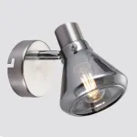 Спот Rivoli Nebbia W1 SN Б0038099 Цвет арматуры никель Цвет плафонов серый