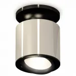 Накладной светильник Ambrella Techno 217 XS7405020 Цвет плафонов серый