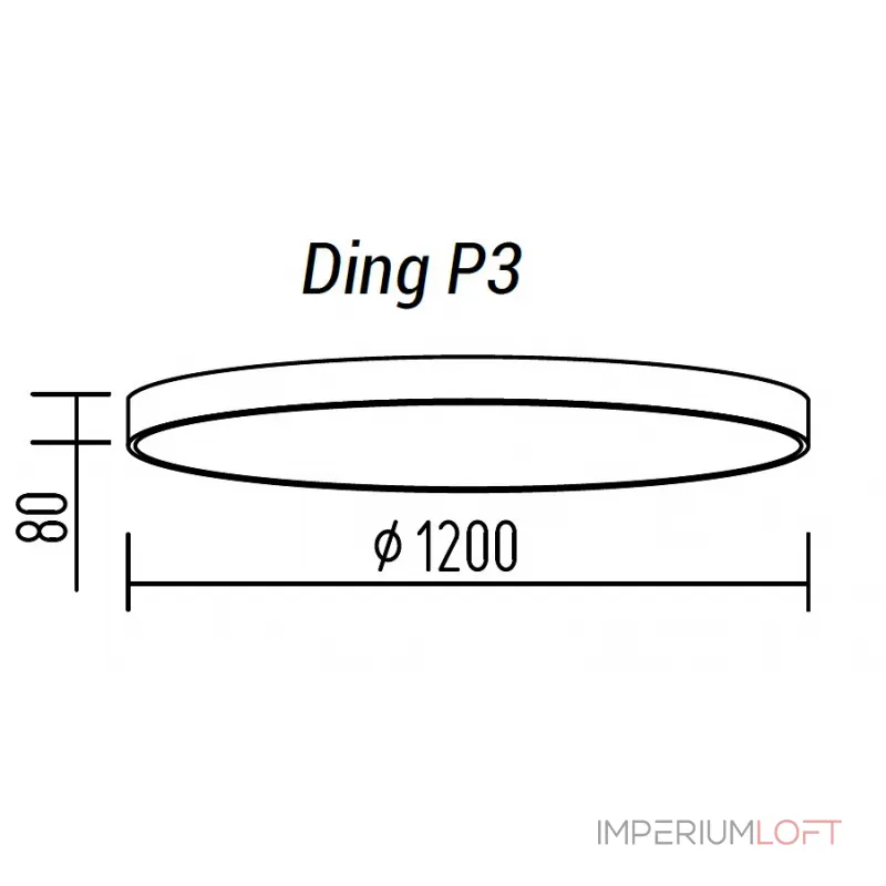 Потолочный светильник TopDecor Ding Ding P3 12 Потолочный светильник TopDecor Ding Ding P3 12