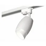 Светильник на штанге Ambrella XT112 XT1122007 Цвет плафонов белый