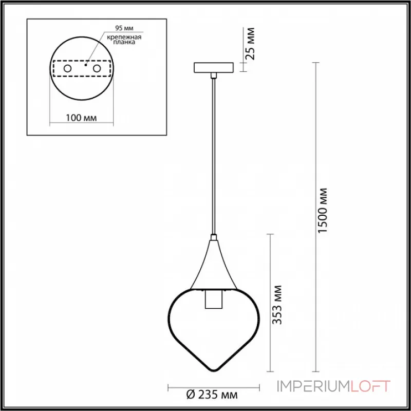 Подвесной светильник Odeon Light Kesta 4950/1 Подвесной светильник Odeon Light Kesta 4950/1