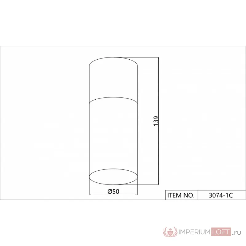 Накладной светильник Favourite Deepak 3074-1C от ImperiumLoft