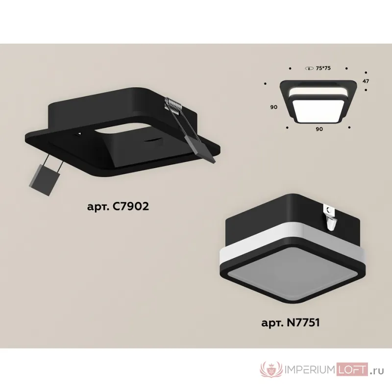 Встраиваемый светильник Ambrella Xc7902 1 XC7902012 Цвет плафонов черно-белый от ImperiumLoft