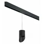 Подвесной светильник Lightstar Rullo PRORP348787