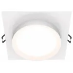 Встраиваемый светильник Maytoni Hoop DL086-GX53-SQ-W