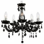Подвесная люстра Globo Cuimbra II 63110-5 Цвет арматуры хром Цвет плафонов черный от ImperiumLoft