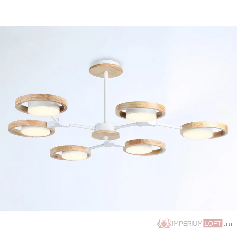 Люстра на штанге Ambrella Line FL FL51615 от ImperiumLoft