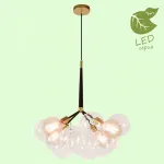 Подвесная люстра Lussole Murray GRLSP-8171 от ImperiumLoft