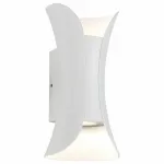 Бра ST-Luce Cosetto SL1584.501.01 Цвет арматуры белый Цвет плафонов белый от ImperiumLoft