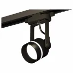 Светильник на штанге Ambrella Track System 3 XT6602081 Цвет плафонов черный