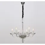 Подвесная люстра Rivoli Aria P8 CR Б0037766 
