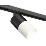 Светильник на штанге Ambrella Track System XT7401040