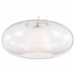Подвесной светильник Arte Lamp Ufo A1260SP-1SS 