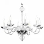 Подвесная люстра Rivoli Aria P8 CR Б0037766 