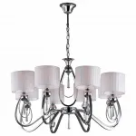 Подвесная люстра Omnilux Mellitto OML-63803-08 от ImperiumLoft