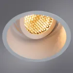 Встраиваемый светильник Arte Lamp Kang A2163PL-1WH Цвет арматуры Черно-белый