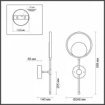 Бра Odeon Light Denzel 4322/15WL от ImperiumLoft