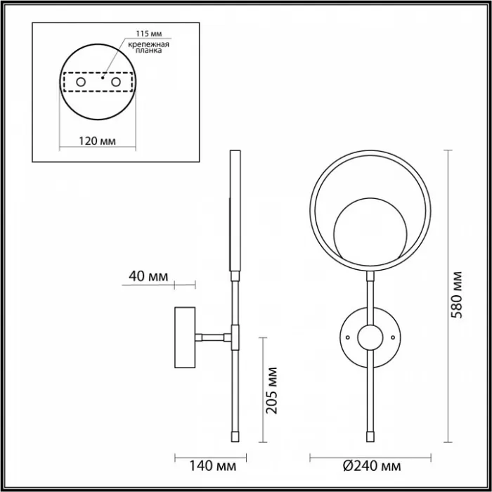 Бра Odeon Light Denzel 4322/15WL от ImperiumLoft