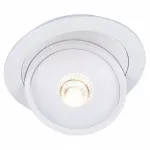Встраиваемый светильник Arte Lamp Studio A3015PL-1WH Цвет арматуры белый Цвет плафонов золото