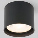 Накладной светильник Elektrostandard Light LED 35132/H черный