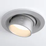Встраиваемый светильник на штанге Elektrostandard 9920 LED a052479 Цвет арматуры серебро Цвет плафонов серебро