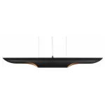 Подвесной светильник Ambrella TN TN5157