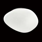 Накладной светильник Sonex Stone 2039/DL Цвет плафонов белый Цвет арматуры белый от ImperiumLoft