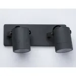Светильник на штанге Ambrella Garden ST ST3887
