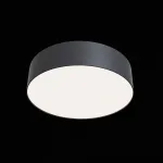 Потолочный светильник Technical C032CL-L32B4K