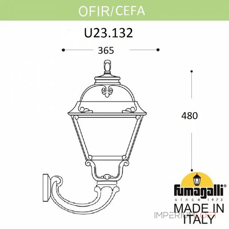 Светильник на штанге Fumagalli Cefa U23.132.000.AXF1R Светильник на штанге Fumagalli Cefa U23.132.000.AXF1R