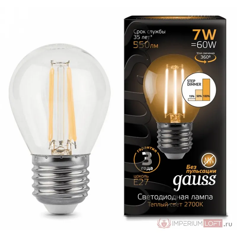 Лампа светодиодная Gauss LED Filament Globe E27 7Вт 2700K 105802107-S Цвет арматуры белый Цвет плафонов белый от ImperiumLoft