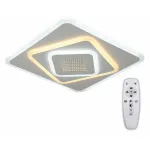 Потолочная люстра Hiper Galaxy H812-3 