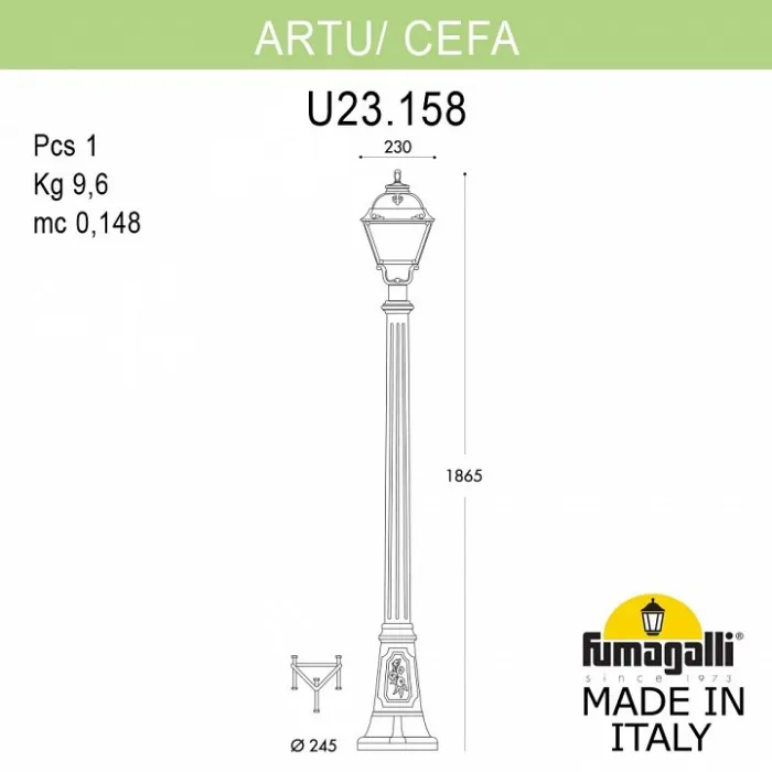 Фонарный столб Fumagalli Cefa U23.158.000.AXF1R от ImperiumLoft