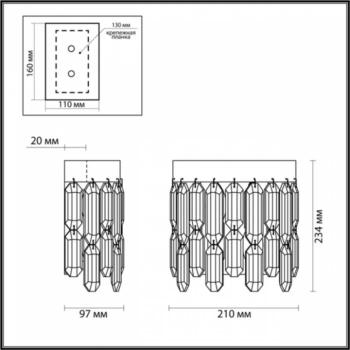 Накладной светильник Odeon Light Dakisa 4985/2W от ImperiumLoft