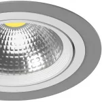 Встраиваемый светильник Lightstar Intero 111 i939060706 Цвет арматуры разноцветный