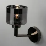 Бра Omnilux Lizzano OML-88901-01 Цвет арматуры хром Цвет плафонов серый от ImperiumLoft