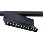 Светильник на штанге Arte Lamp Flash A4573PL-1BK от ImperiumLoft